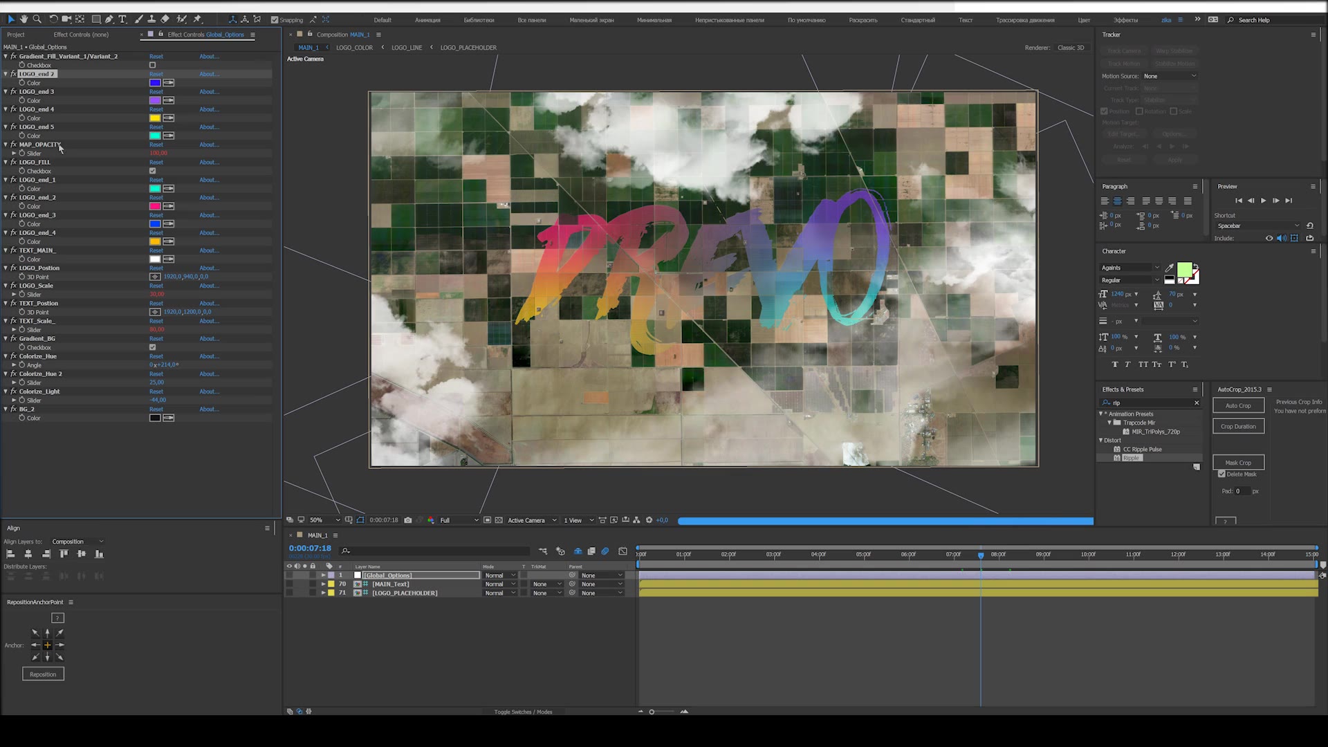 TimeLapse Cloud 4K Intro/ Farmer Field/ Travel Youtube Intro/ Logo Typography Opener/ Dynamic Stomp Videohive 24593438 After Effects Image 11