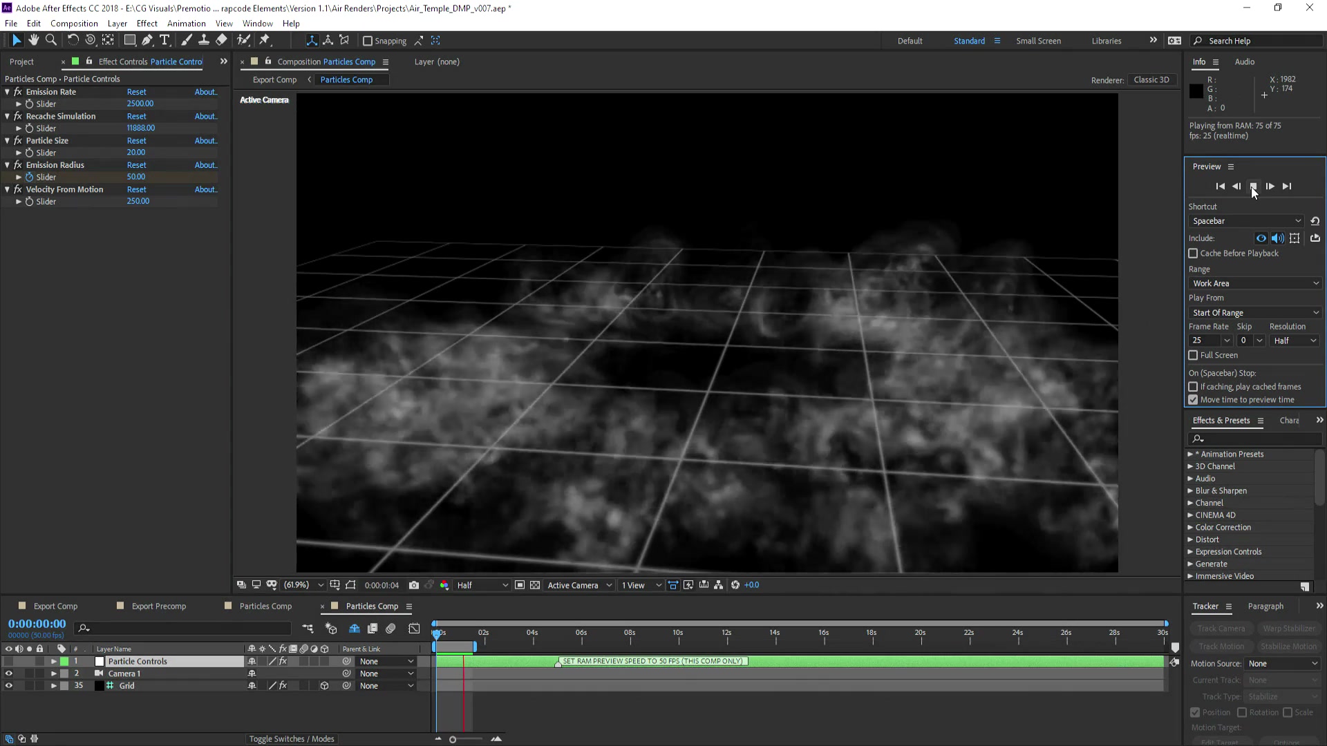 getz media lab adobe after effects trapcode