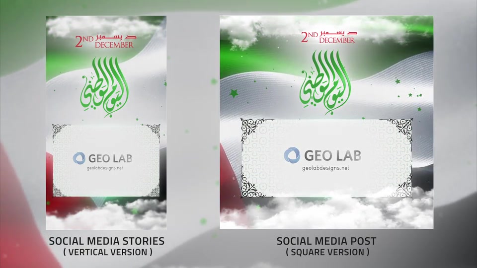 UAE National Day l Memorial Day l National Day l Independence Day Videohive 34636006 After Effects Image 10