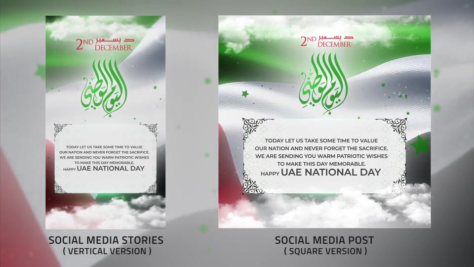 UAE National Day l Memorial Day l National Day l Independence Day Videohive 34636006 After Effects Image 8