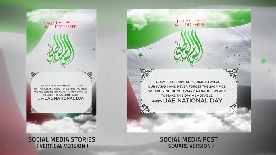 UAE National Day l Memorial Day l National Day l Independence Day Videohive 34636006 After Effects Image 9