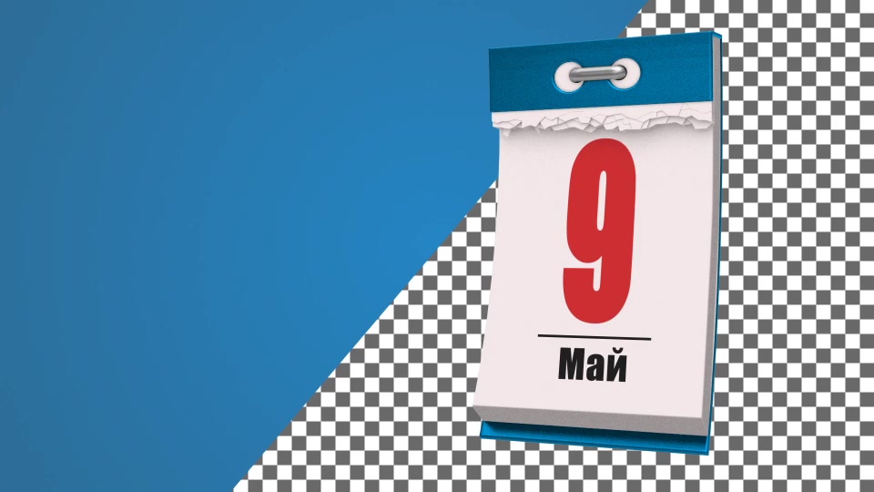 Universal Calendar Videohive 19677393 After Effects Image 11