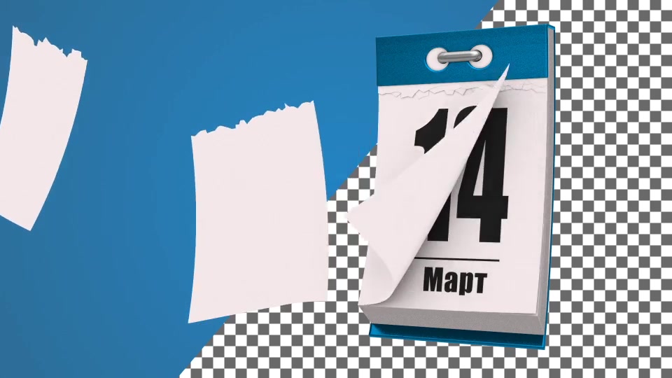 Universal Calendar Videohive 19677393 After Effects Image 7