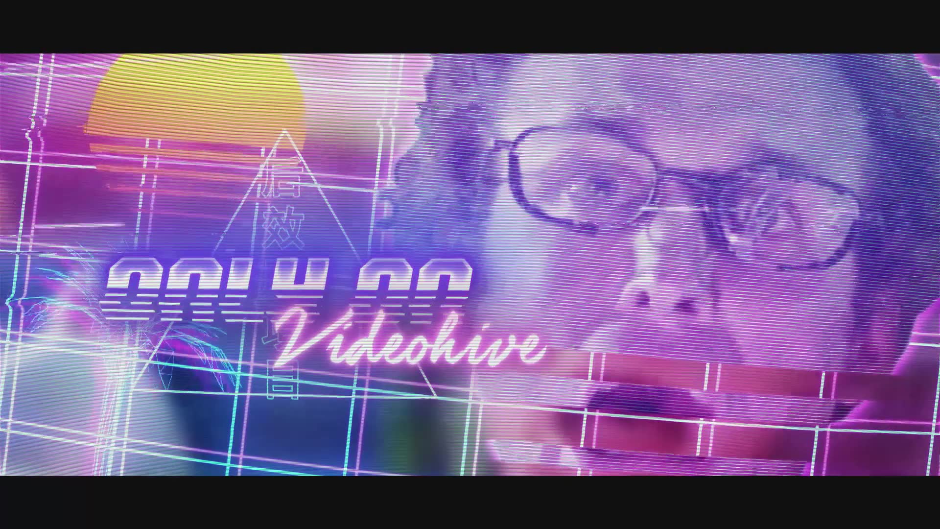 VHS Retro Trailer Videohive 21379534 After Effects Image 6