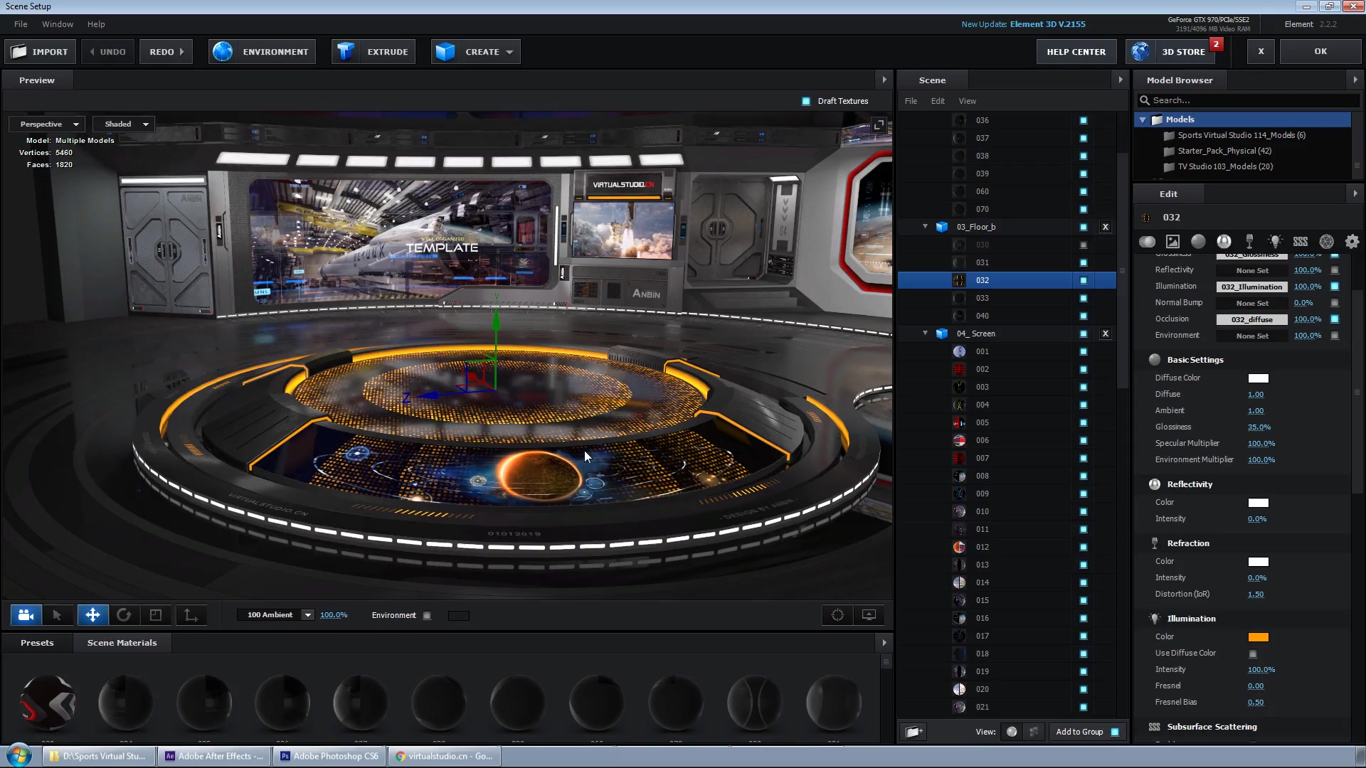 Videohive Virtual Studio 103 After Effects Templates Free Download