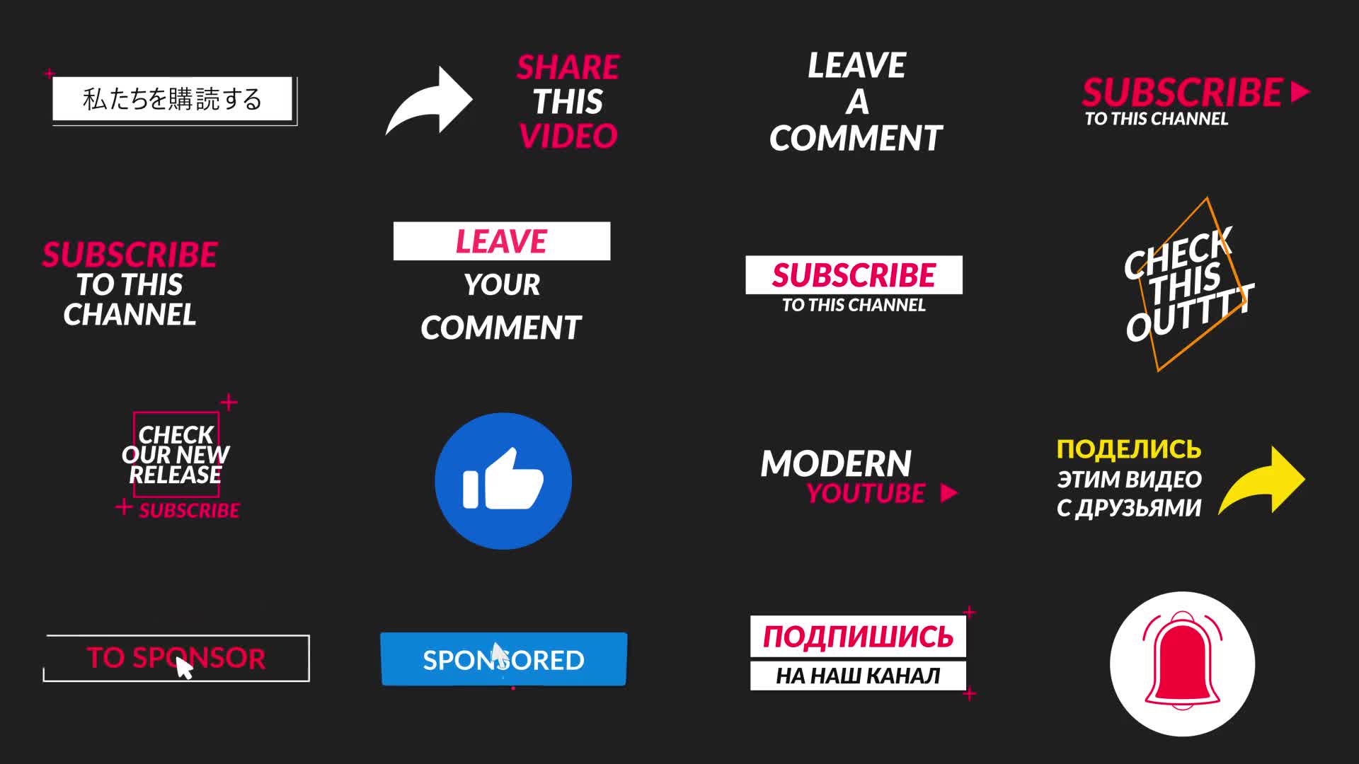 Youtube Lower Thirds || After Effects Videohive 30147547 After Effects Image 1