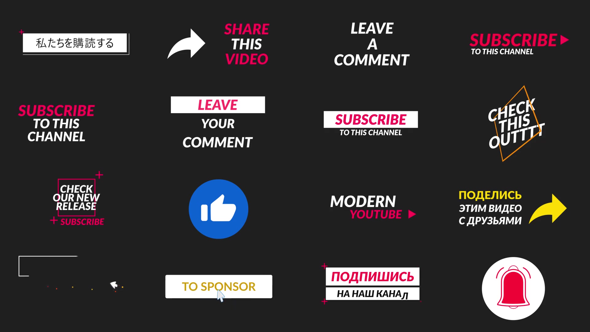 Youtube Lower Thirds || After Effects Videohive 30147547 After Effects Image 12