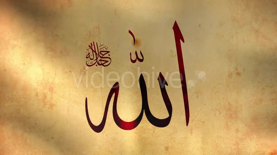 Arabic Calligraphy of Word Allah Videohive 10420012 Motion Graphics Image 1