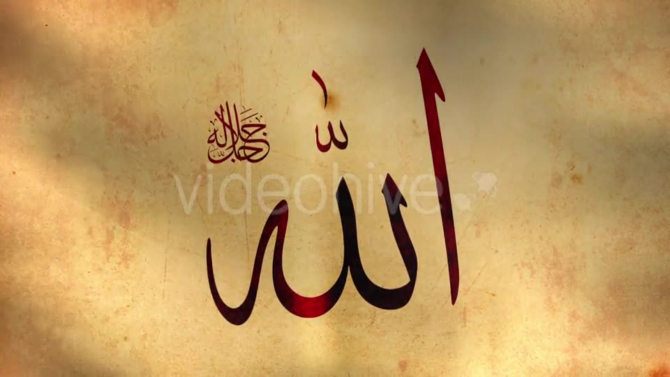 Arabic Calligraphy of Word Allah Videohive 10420012 Motion Graphics Image 2