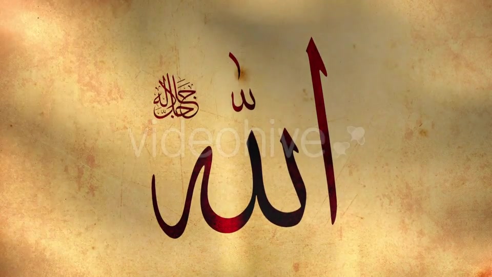 Arabic Calligraphy of Word Allah Videohive 10420012 Motion Graphics Image 3