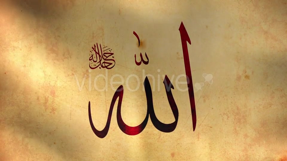 Arabic Calligraphy of Word Allah Videohive 10420012 Motion Graphics Image 4