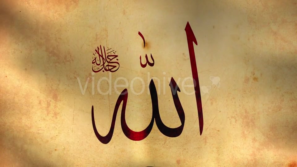 Arabic Calligraphy of Word Allah Videohive 10420012 Motion Graphics Image 5