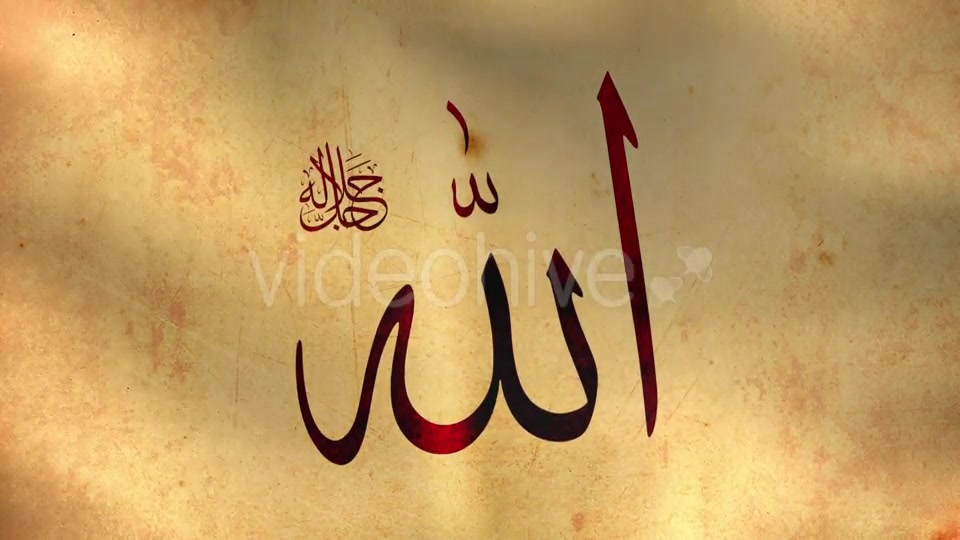 Arabic Calligraphy of Word Allah Videohive 10420012 Motion Graphics Image 6