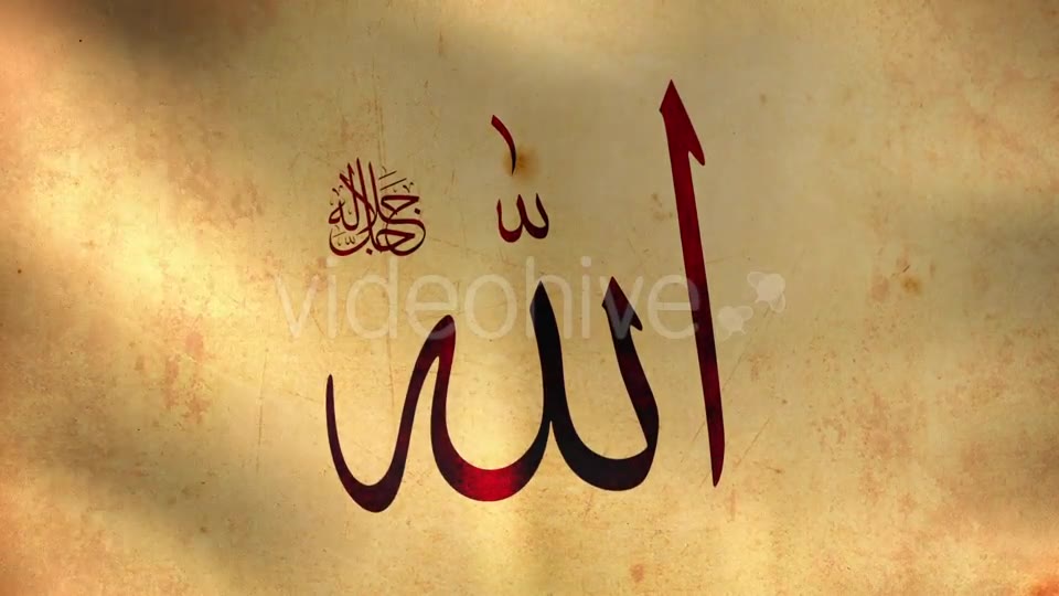 Arabic Calligraphy of Word Allah Videohive 10420012 Motion Graphics Image 7