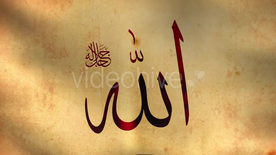 Arabic Calligraphy of Word Allah Videohive 10420012 Motion Graphics Image 8
