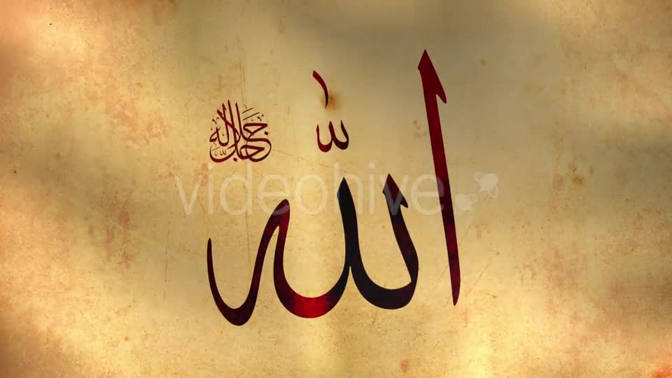 Arabic Calligraphy of Word Allah Videohive 10420012 Motion Graphics Image 9