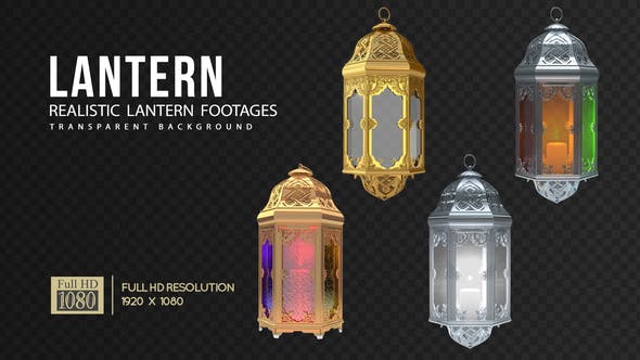 Arabic Lantern - Videohive 22192124 Download