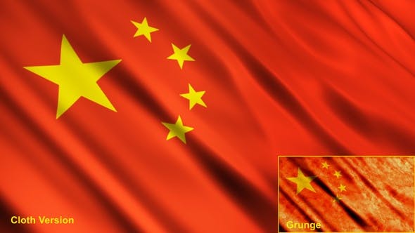 China Flags - 23577790 Videohive Download