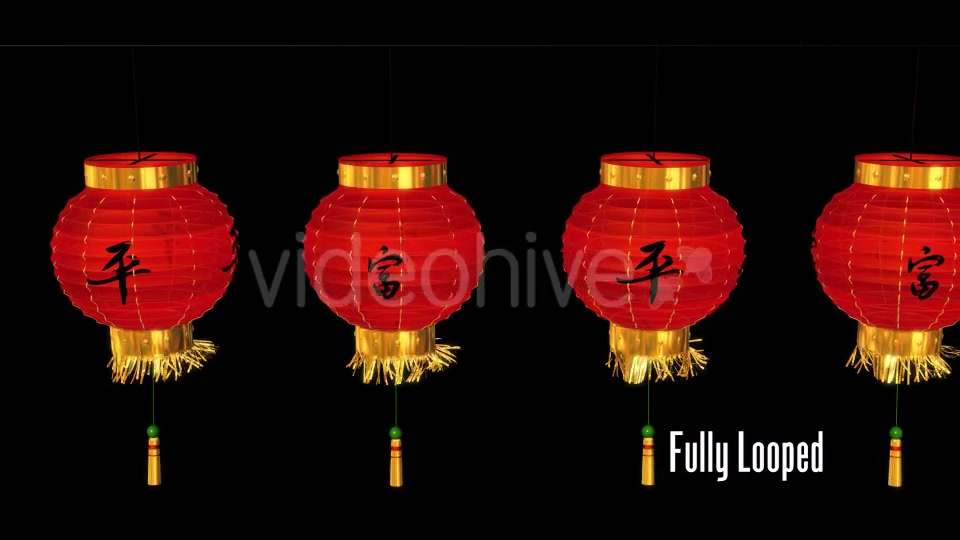 Chinese Lantern Front Panning Videohive 20264097 Motion Graphics Image 3