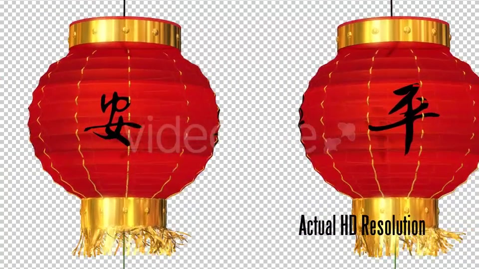 Chinese Lantern Front Panning Videohive 20264097 Motion Graphics Image 9