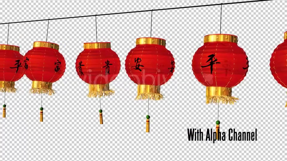 Chinese Lantern Right Panning Videohive 20264134 Motion Graphics Image 5