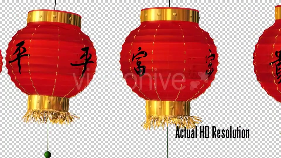 Chinese Lantern Right Panning Videohive 20264134 Motion Graphics Image 9