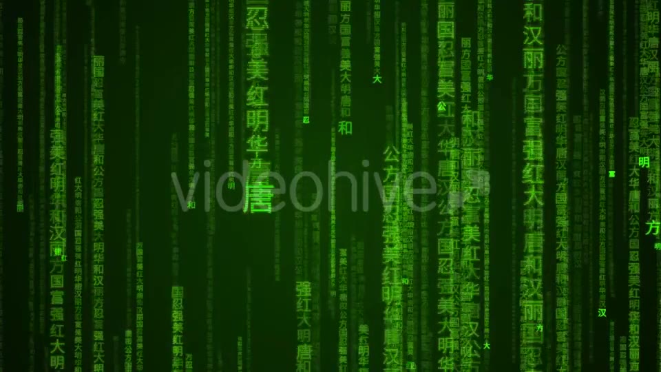 Chinese Matrix Videohive 20509595 Motion Graphics Image 2