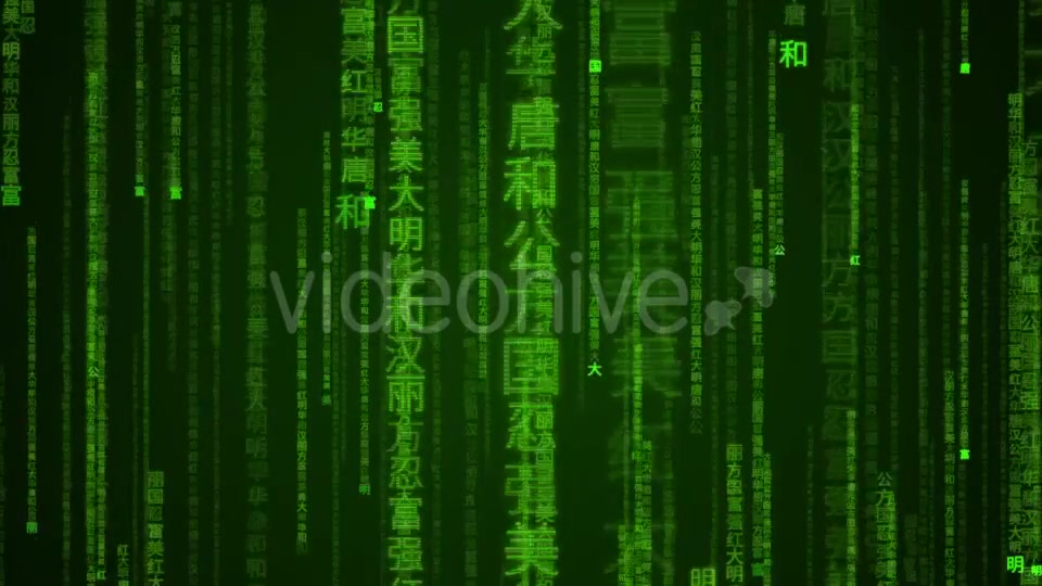 Chinese Matrix Videohive 20509595 Motion Graphics Image 3