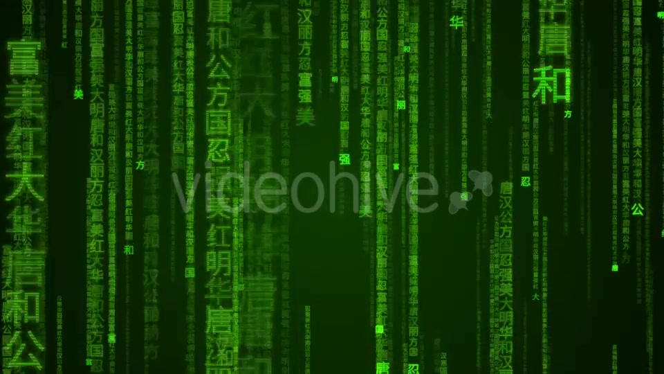 Chinese Matrix Videohive 20509595 Motion Graphics Image 5