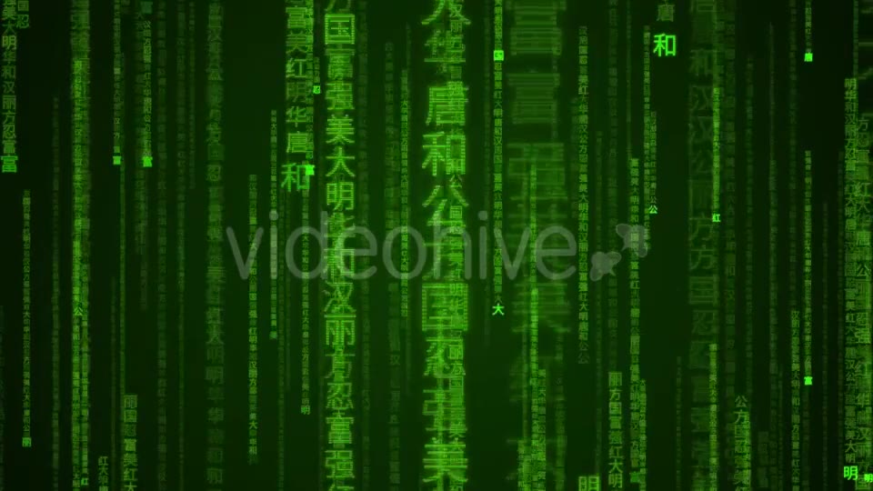 Chinese Matrix Videohive 20509595 Motion Graphics Image 8