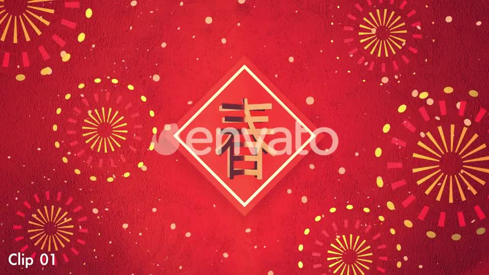 Chinese New Year Background Videohive 23086927 Motion Graphics Image 1