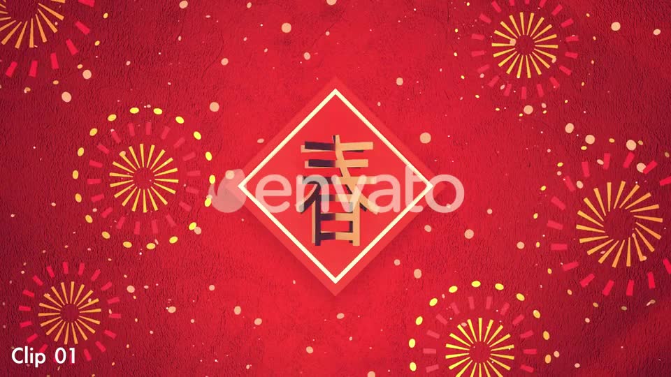 Chinese New Year Background Videohive 23086927 Motion Graphics Image 2