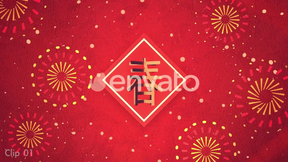 Chinese New Year Background Videohive 23086927 Motion Graphics Image 4