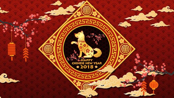 Chinese New Year Background - Download 21265901 Videohive
