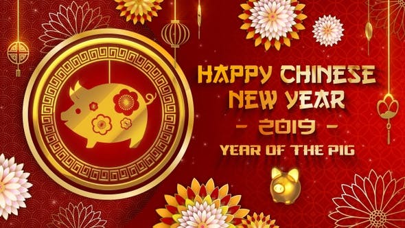 Chinese New Year - Videohive 23200853 Download