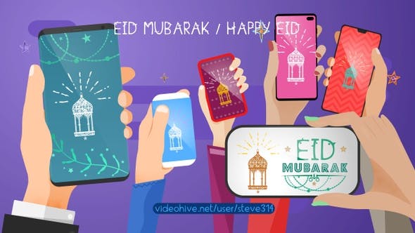 Eid Mubarak / Happy Eid Al Fitr / Eid Al Adha Social Media Share - Download Videohive 23841994