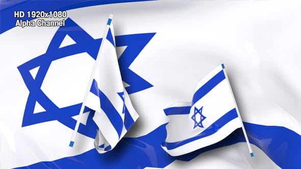 Flag Transition Israel - 14400860 Videohive Download