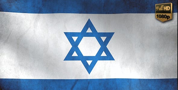 Israel Flag - Videohive 10108377 Download