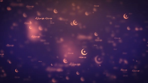 Modern Moving Orange Eid Mubarak Icons Background. - Download Videohive 22464800