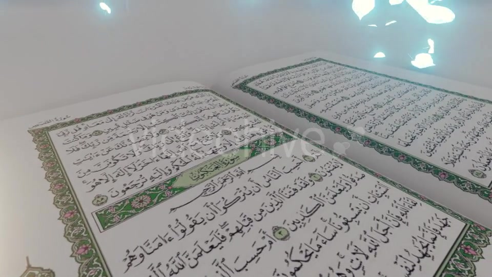 Quran Generic Background 1 Videohive 19966145 Motion Graphics Image 6