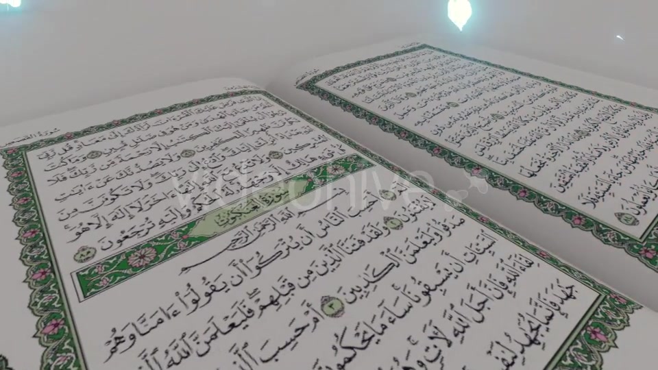 Quran Generic Background 1 Videohive 19966145 Motion Graphics Image 7