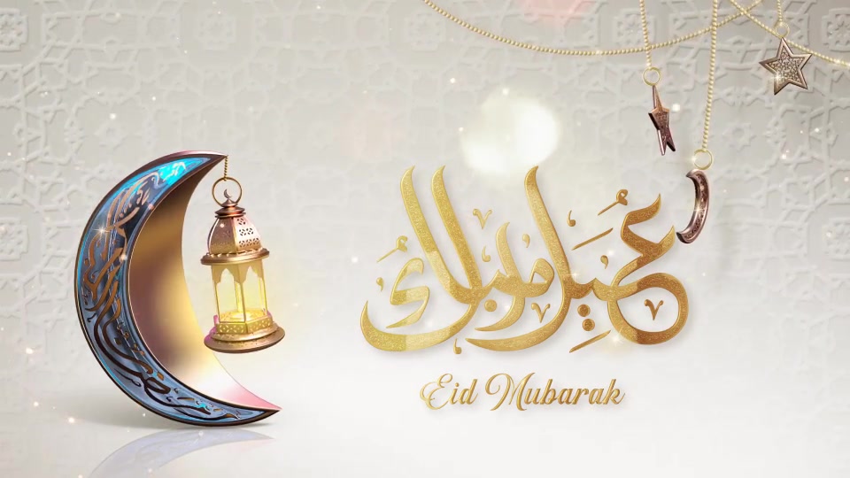 Ramadan Greeting Video Background Videohive 23792558 Motion Graphics Image 3