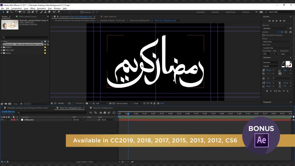 Ramadan Greeting Video Background Videohive 23792558 Motion Graphics Image 7