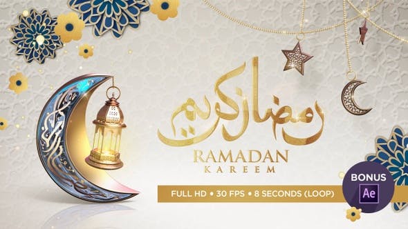 Ramadan Greeting Video Background - 23792558 Download Videohive